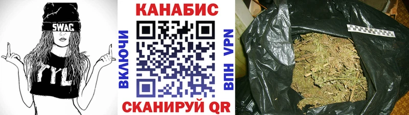Где купить наркоту Хилок hydra онион Меф Амфетамин ГАШИШ СОЛЬ Кокаин