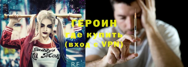 бошки Балабаново