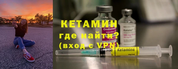 кокаин VHQ Баксан
