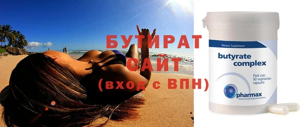 кокаин VHQ Баксан