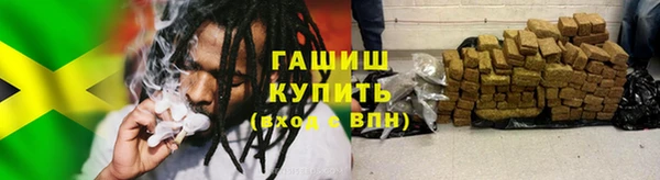 бошки Балабаново