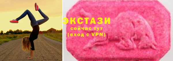 бошки Балабаново