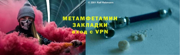 кокаин VHQ Баксан