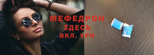 бошки Балабаново