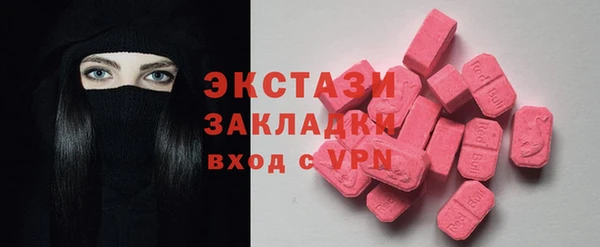 кокаин VHQ Баксан