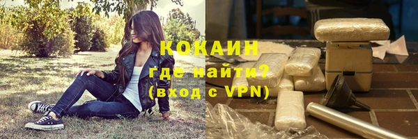 бошки Балабаново