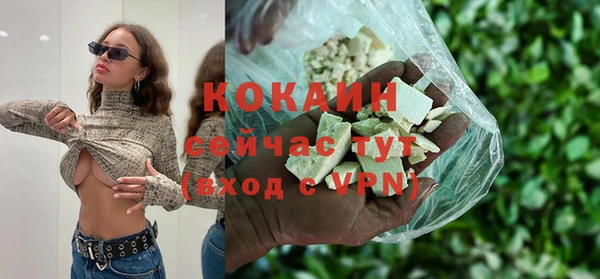 бошки Балабаново