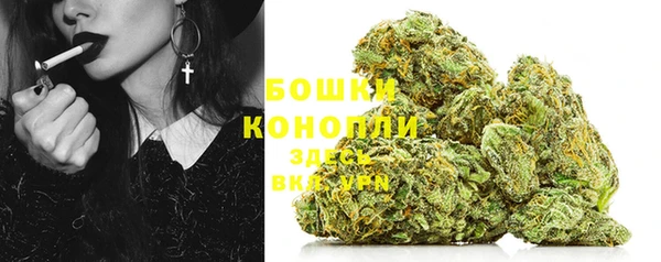 кокаин VHQ Баксан
