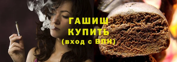 прущие грибы Балахна