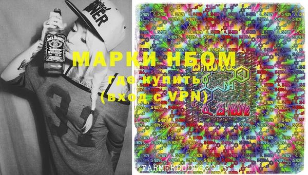 кокаин VHQ Баксан
