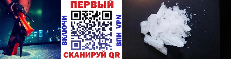 Первитин Декстрометамфетамин 99.9%  Хилок 